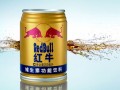 紅牛商標紛爭再起，實際運營方稱有人只想投機倒把，你怎么看？