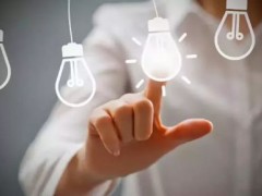 如何讓專利大數(shù)據(jù)更有價值？