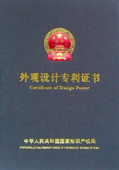 一種基于可穿戴智能設(shè)備的作業(yè)人員身份識別設(shè)備